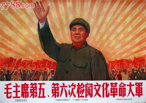 买假日本三重中京大學文凭